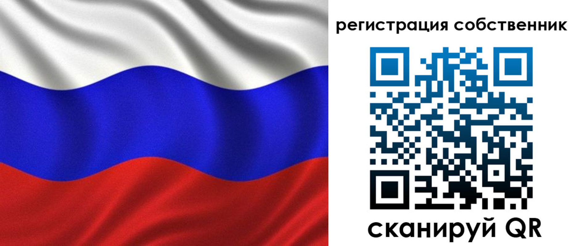 временная регистрация госуслуги в Нарьян-Маре